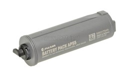 APS5 Talion Battery Lock (1)